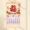 2026 Hanging Calendar Year Of The Horse Chinese Lunar Calendar Tear-Off Daily Hanging Lucky Characters
