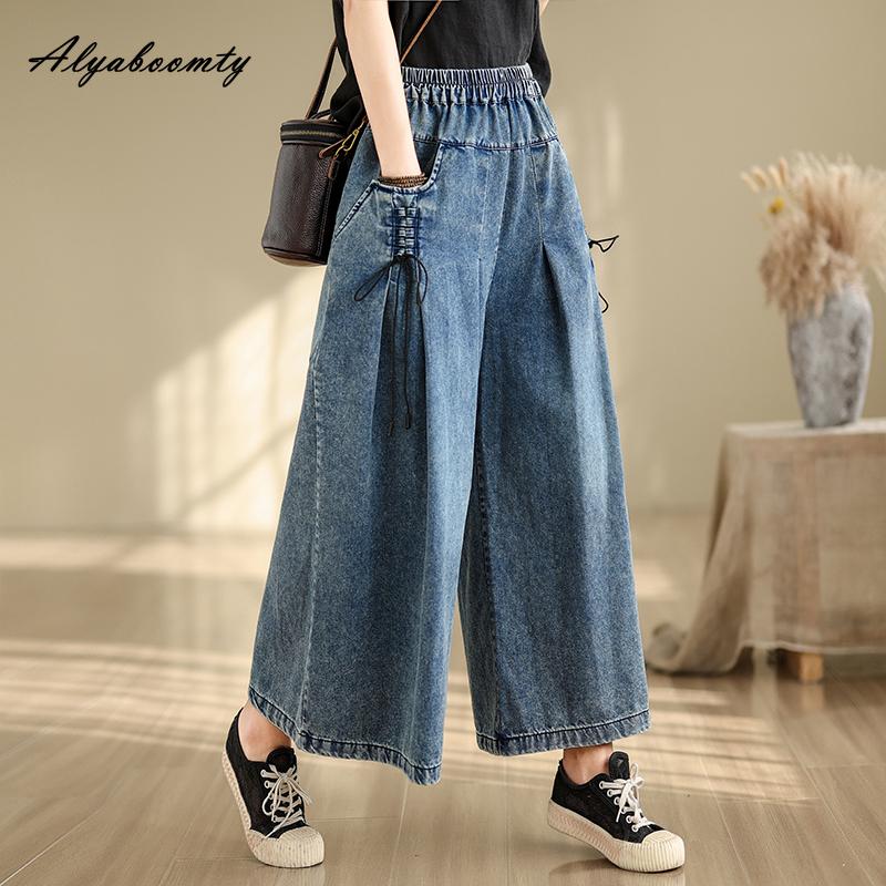 Jeans A Botte Donna Gamba Larga Vita Alta, Denim Comodo Elastico Streetwear Y2K