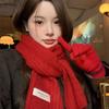 Retro Red Scarf Winter Women's New Korean Style Warm and Thickened Cold Proof Neck Protection Couple Knitted Small Scarf