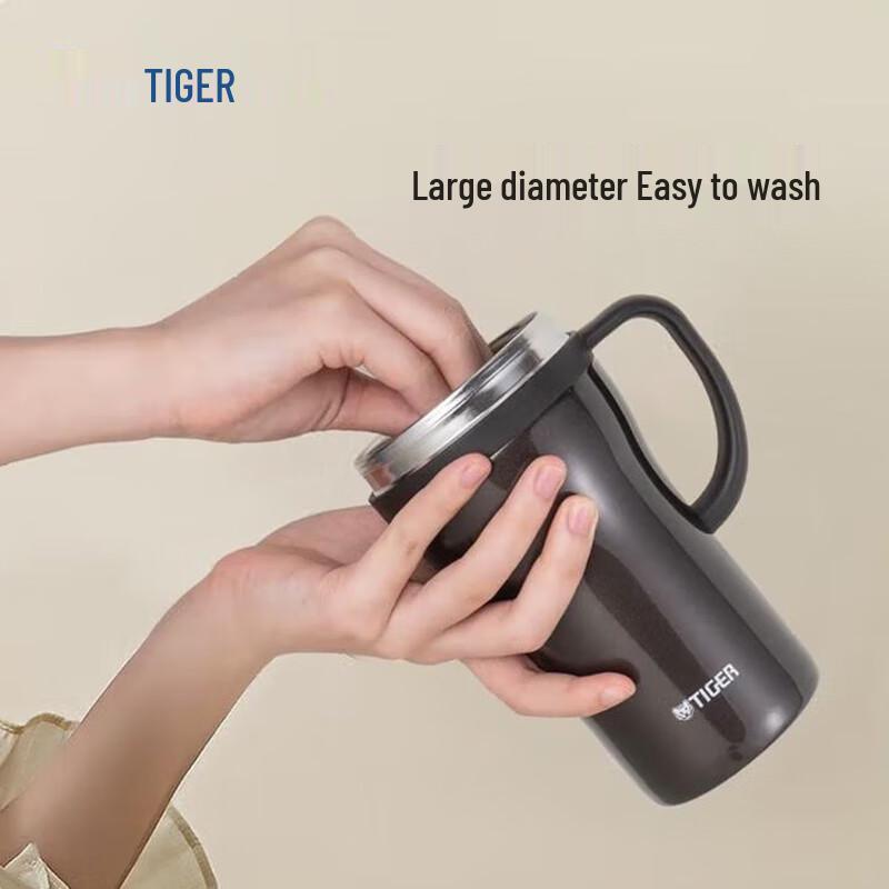 Tiger Stainless Steel Vacuum Thermos Cup