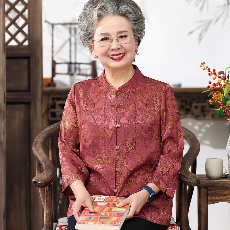 

Женская блузка в китайском стиле с воротником-стойкой YUZHAOLIN 3XL