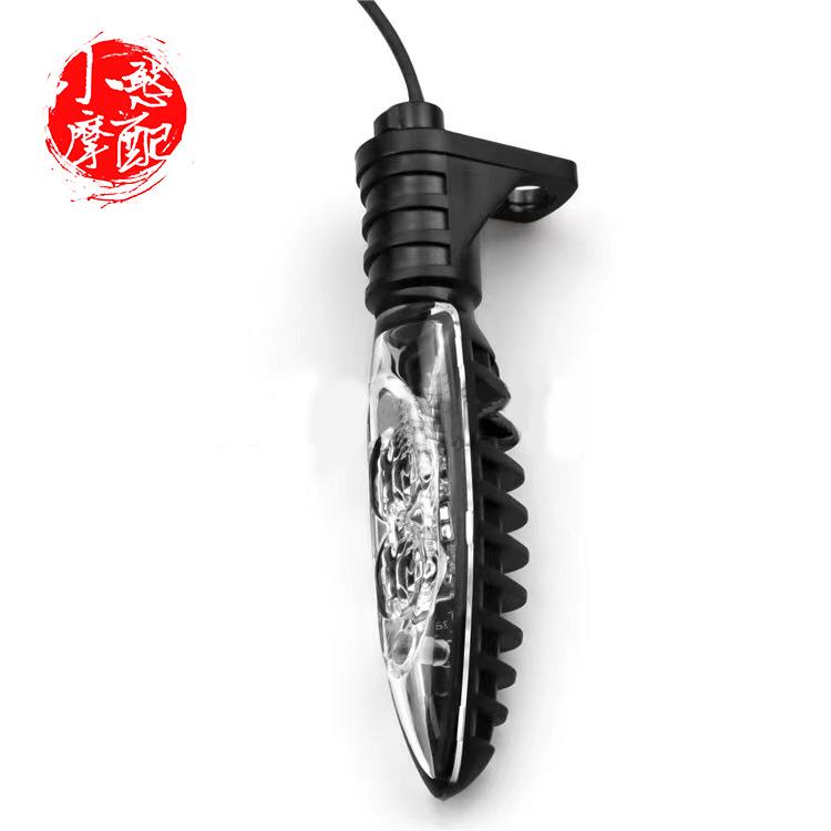 LED Turn Signal Covers for BMW R1250GS/R1200GS/ADV Water Bird