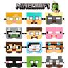12pcs1pcs Minecraft Mask Cosplay Accessory Birthday Party Carnival Adult Kid