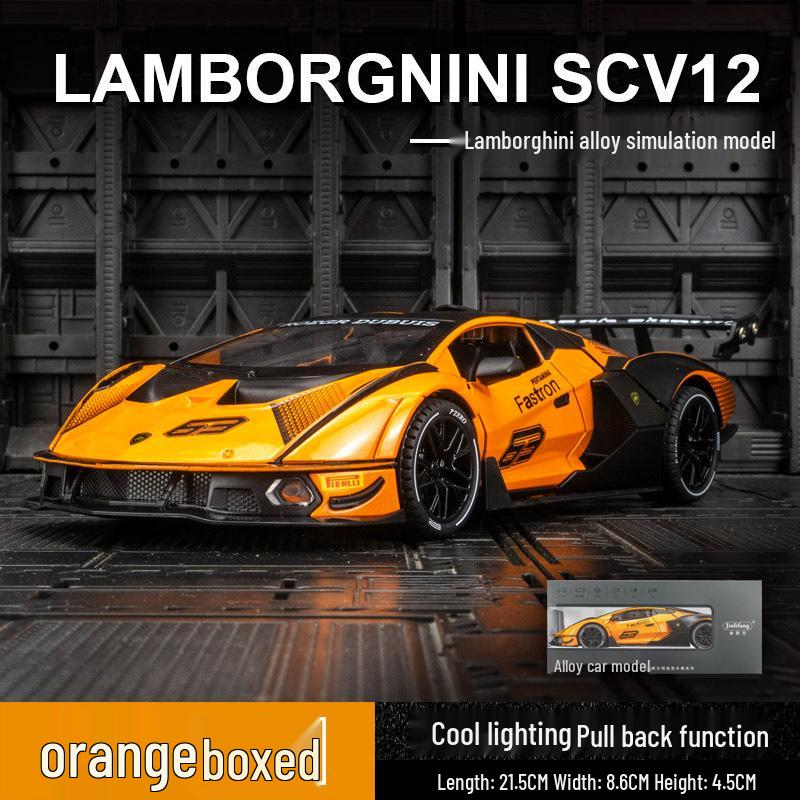 

Jinlifang 1901-190 Модель из сплава Lamborghini SCV12 - Игрушка гоночный спорткар