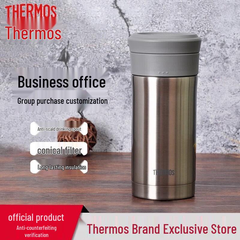Thermos Stainless Steel Insulated Tea Mug