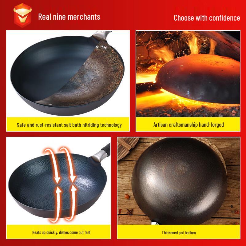 Ting Le Zhangqiu Traditional Hand-Forged Iron Wok