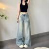 Wearable Micro-large Denim Wide-legged Trousers Women's Large Size Design Sense Blue High-waisted Loose Straight Trailing Long Trousers Denim Pants