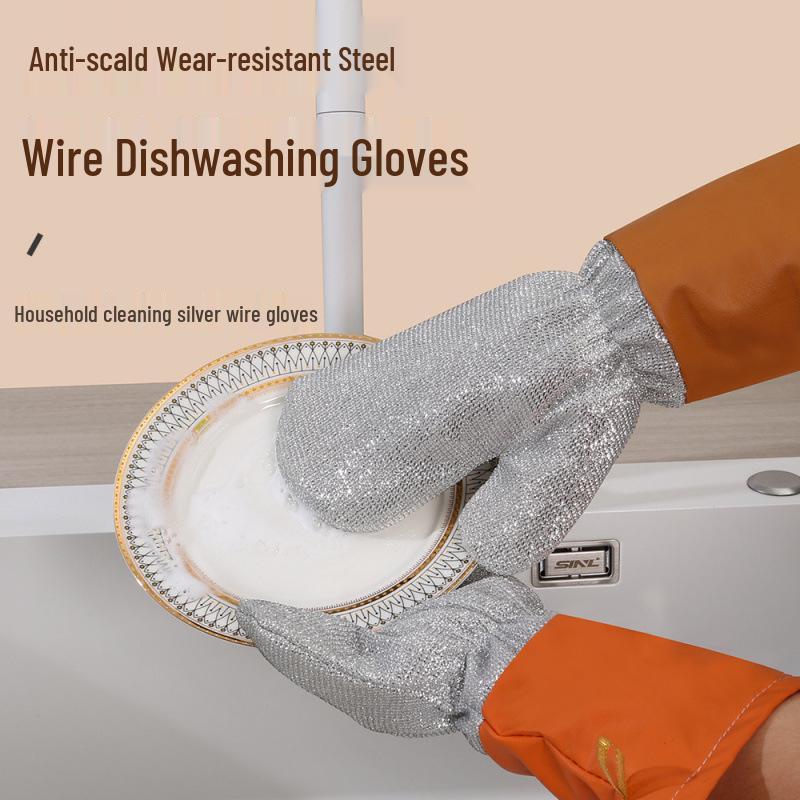 Silver Wire Leather Dishwashing Gloves: Multi-functional Extended Thickened Gloves for Kitchen Cleaning and Stain Removal.