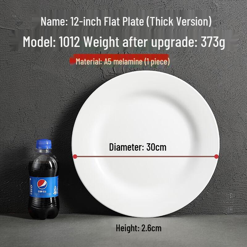 White Melamine Commercial Round Plate