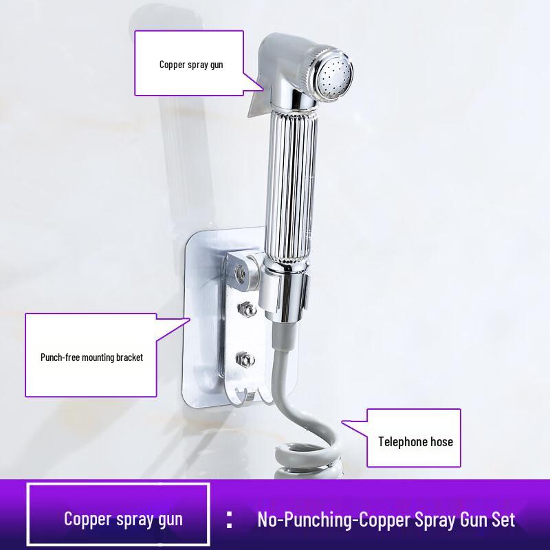 TLXT Wall-Mounted Washing Machine Faucet with Dual Outlets & Spray Gun