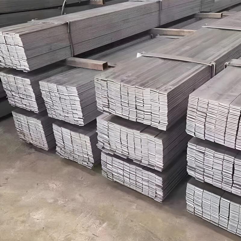 Industrial Flat Steel Bar