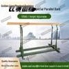 Golden Lion Portable Fitness Training Bars