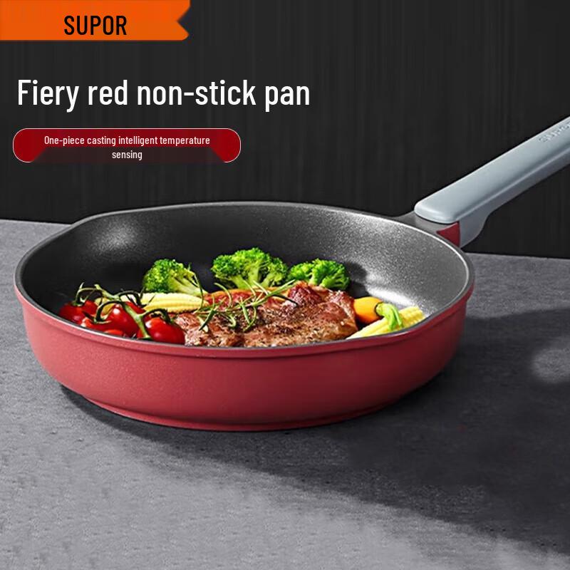 Supor Red Dot 28cm Non-stick Frying Pan with Lid