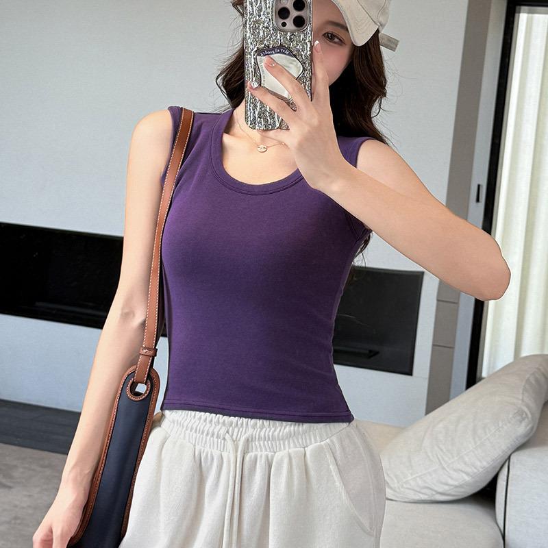 Wide Shoulder U-neck Sling Vest, Women's Inner Cover, Summer Outer Wear, Breast Cover, Slim and Thin I-shaped Bottoming Top