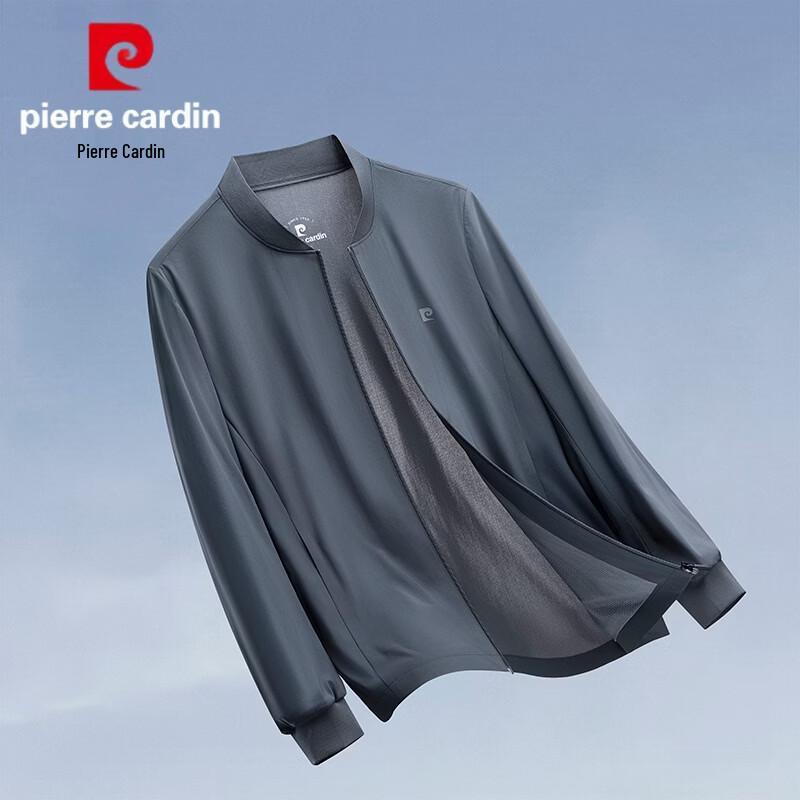 

Мужская куртка Pierre Cardin с защитой от солнца из ледяного шелка 2XL