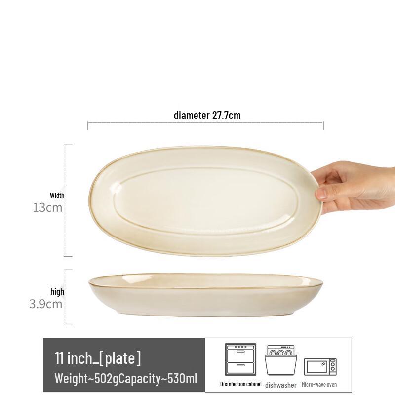 ZISIZ Nordic Style Thickened Oval Ceramic Plate