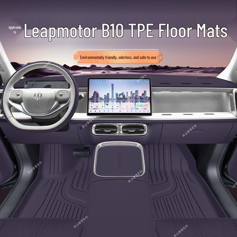 Lingpao B10 TPE Floor Mats - Double Layer, Dirt & Wear Resistant, Car Specific, Color Matched.