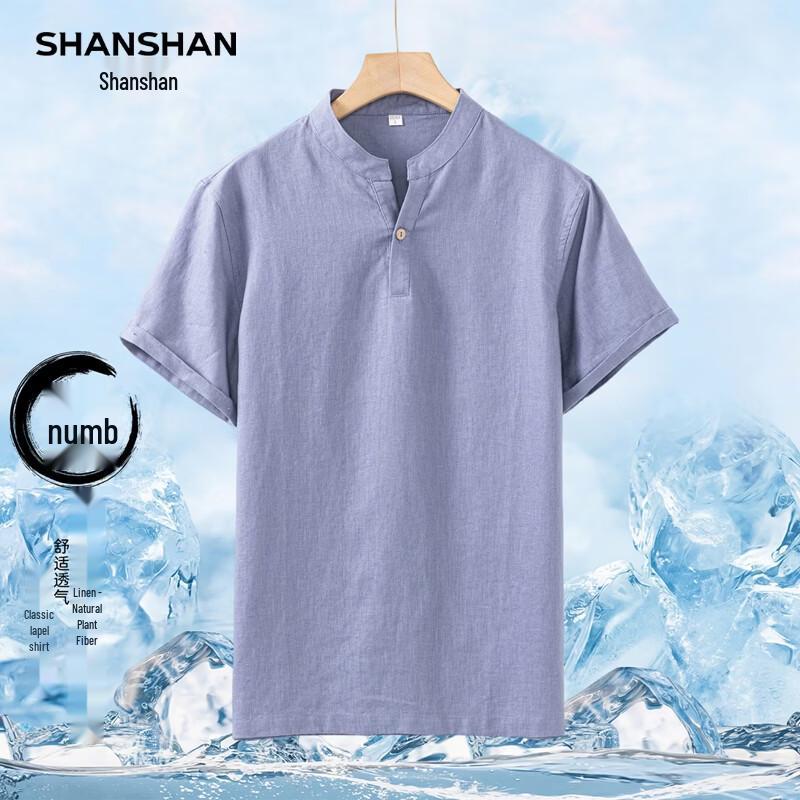 SHANSHAN Men s Pure Linen Short Sleeve T-Shirt M/170