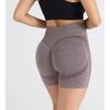 Women's Seamless High Waist Yoga and Running Shorts - Quick Dry, Peach Lift Fit