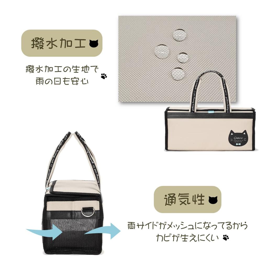 Moribe Creation Paint Set Art Supplies Set Neko Cafe M16R-NEK