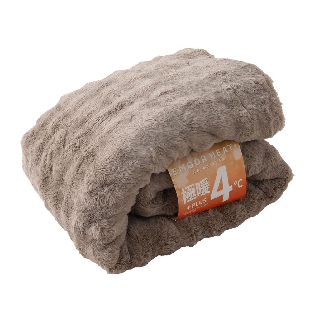 EMOOR Heat Plus 2-Ply Blanket, Fluffy Type, Single, Greige
