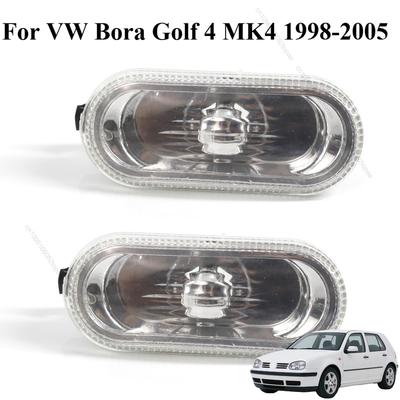 1J0949117 Side Marker Lamp Housing Accessory Oval Modification Side Marker Indicator Housing For VW Bora Golf 4 MK4 1998-2005