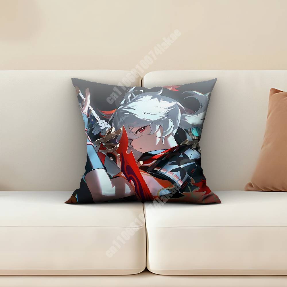 Genshin Impact Kaedehara Kazuha Pillow Cover Cushion Case Sofa Couch Modern Apartment Decor Family Furnishing