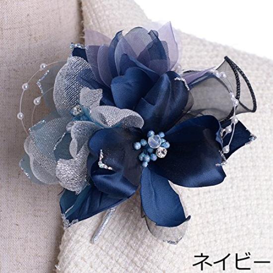 Corsaj japonez din satin cu perle Fuyo 291 Intrare Absolvire Ceremonia de absolvire Ceremonia, Ceremonia, Ceremonia, (Navy)