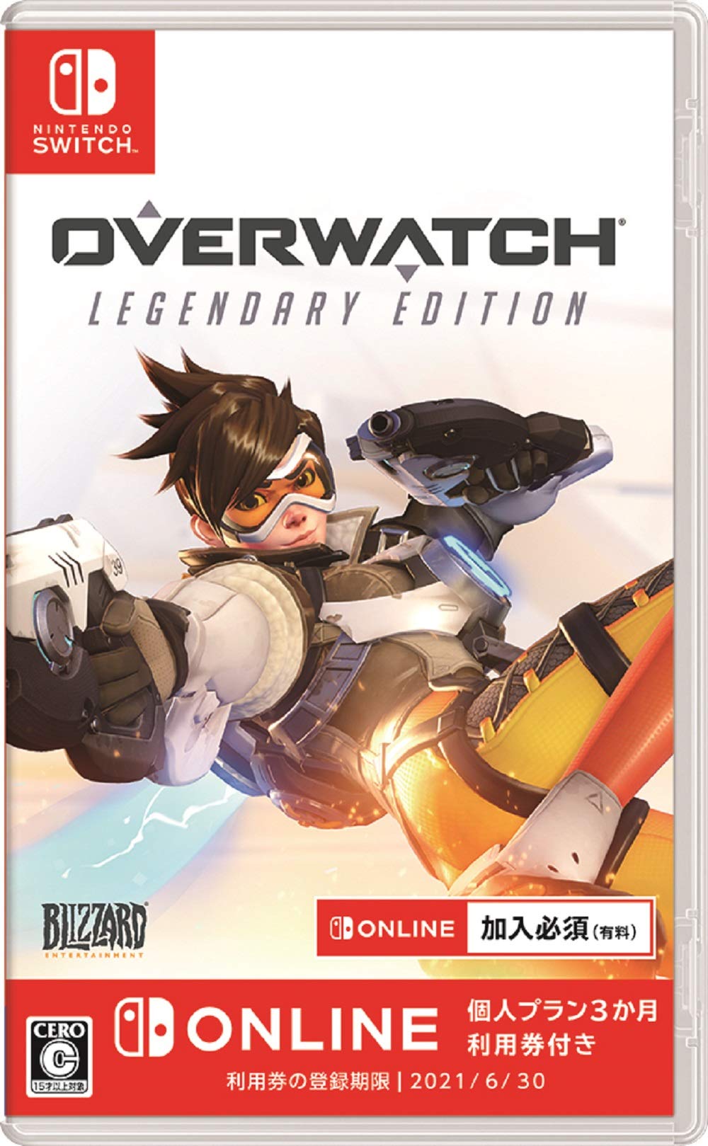 

BLIZZARD Overwatch Legendary Edition for NINTENDO SWITCH REGION FREE JAPANESE VERSION