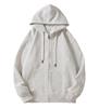 Women's Trendy Casual Zipper Hooded Cardigan for Autumn/Winter