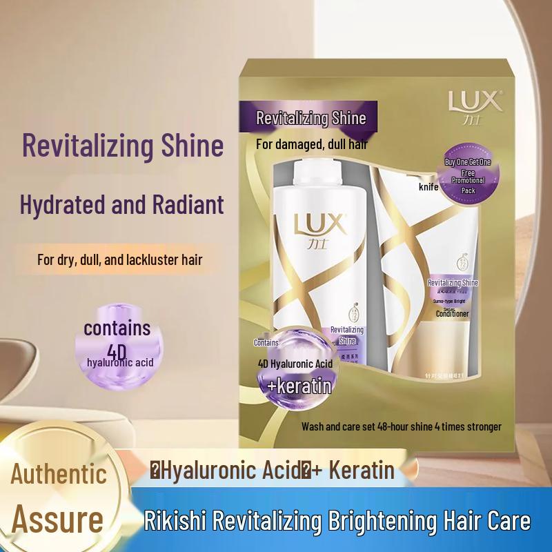 LUX Revitalizing Shine Shampoo & Conditioner Value Pack