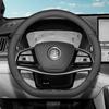 D Shape Anti-slip Leather Steering Wheel Covers Handlebar Cover All Seasons for BYD Tang Dmi/ev Interior Accessories