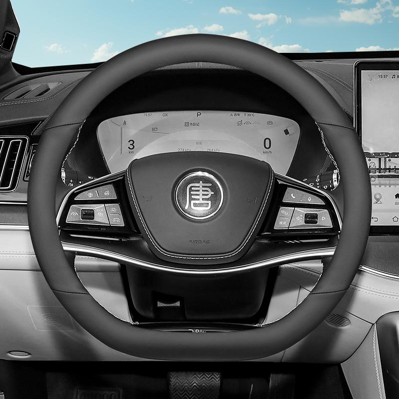 D Shape Anti-slip Leather Steering Wheel Covers Handlebar Cover All Seasons for BYD Tang Dmi/ev Interior Accessories