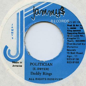 

7inch Record ADMIRAL BAILEY - Politician Jammys 1986 Jamaica Reggae, Ska & Dub