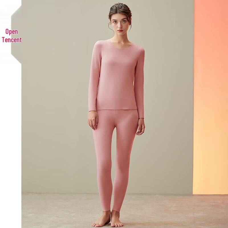 Fenteng Bezešvá termoprádlová souprava pro muže a ženy