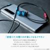 Fones de ouvido para jogos Hatsune Miku GRAPHT THE STANDARD Produto oficialmente licenciado Vocaloid Music Game Caixa de alumínio com fio Clipe de cabo com estojo e