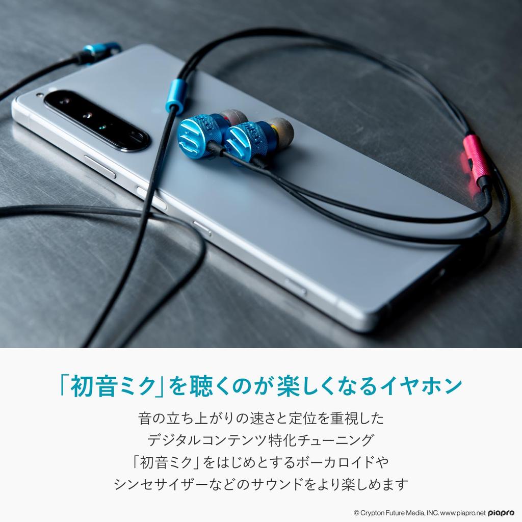 Fones de ouvido para jogos Hatsune Miku GRAPHT THE STANDARD Produto oficialmente licenciado Vocaloid Music Game Caixa de alumínio com fio Clipe de cabo com estojo e