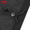 Li-Ning Men's 3-in-1 Goose Down Windbreaker Jacket