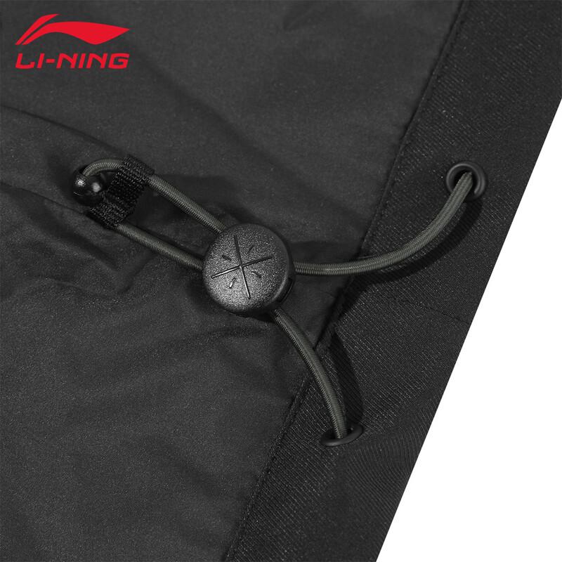 Li-Ning Men's 3-in-1 Goose Down Windbreaker Jacket