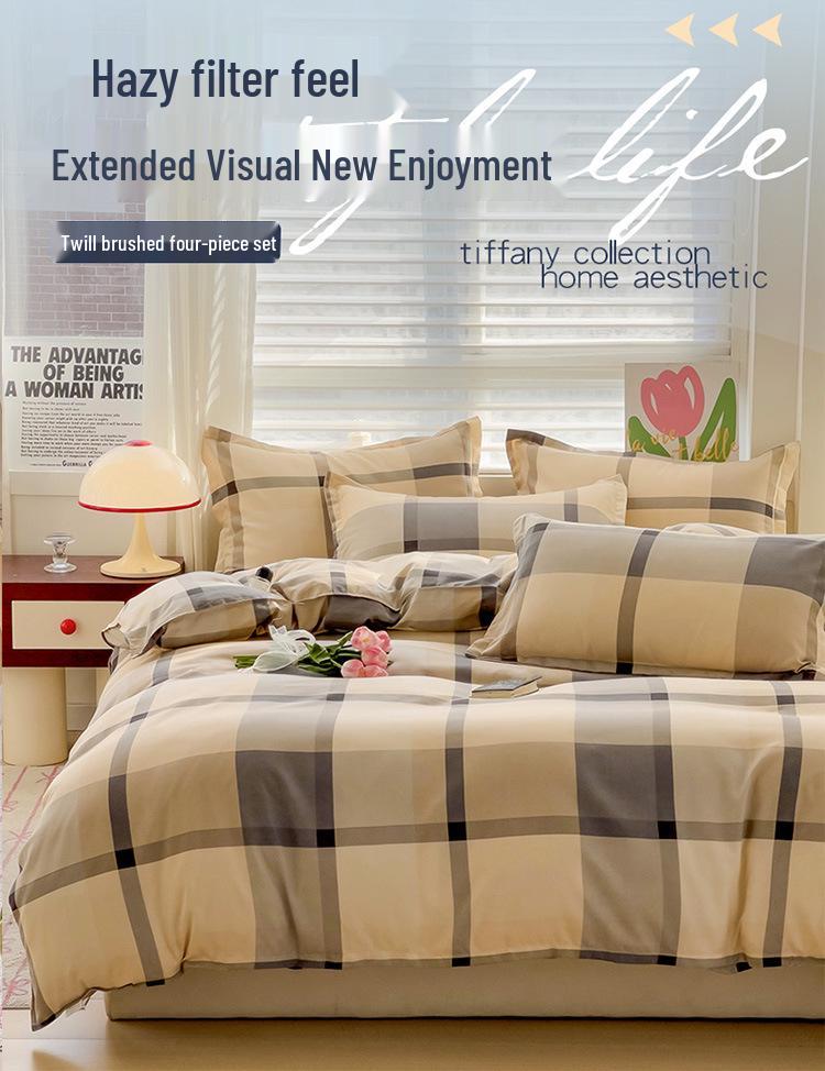 2025 Spring Sanded Quilt Cover – Single Purchase, Home & Dormitory Double Quilt Cover