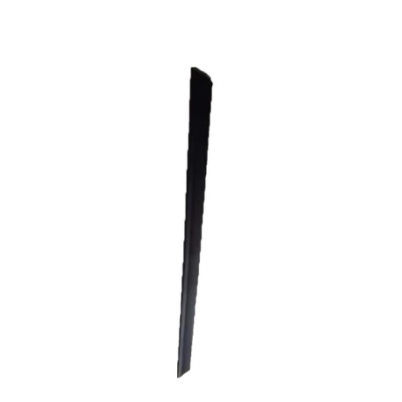 BAIC BJ80 Warrior Side Skirt Lower Trim Panel