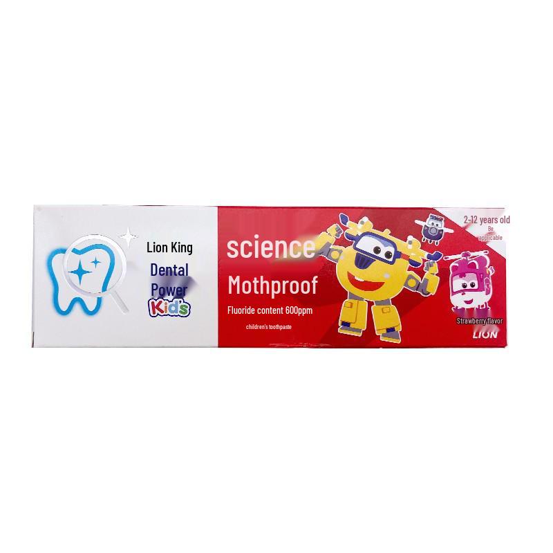 Lion Kodomo Children s Toothpaste (2-12 Years) with Fluoride & Natural Xylitol - Anti-Cavity Protection