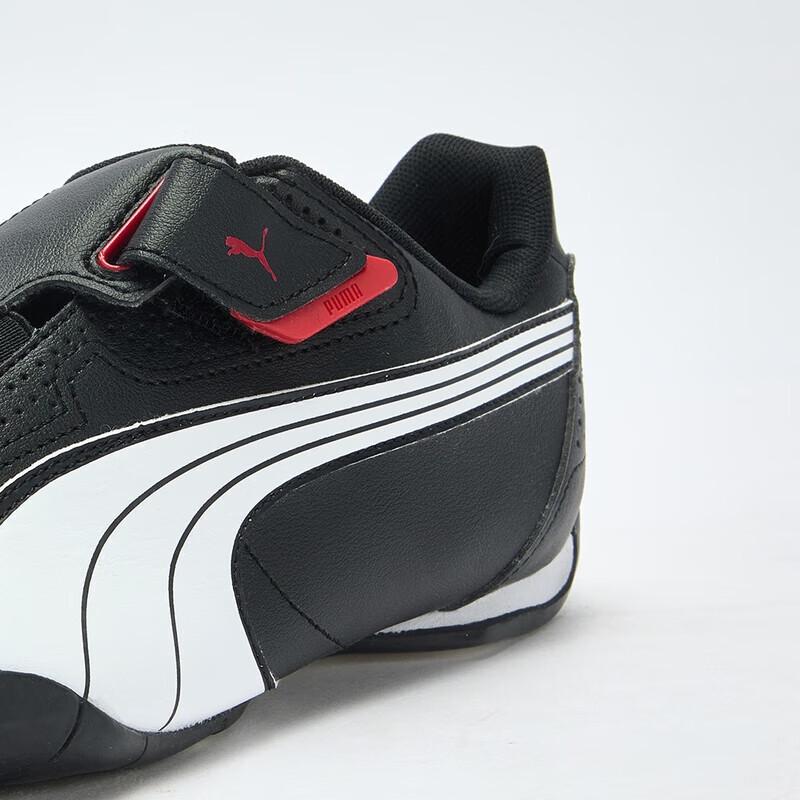Puma REDON 185999 Unisex Retro Racing Freizeitschuhe