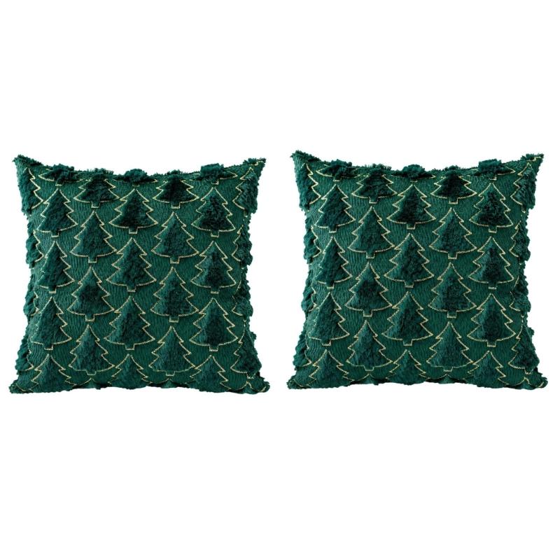 Christmas Throw Pillow Cover Set of 2, Plush Faux Furs Cushion Covers with Raised Embroidery for Coordinated Indoor Seating