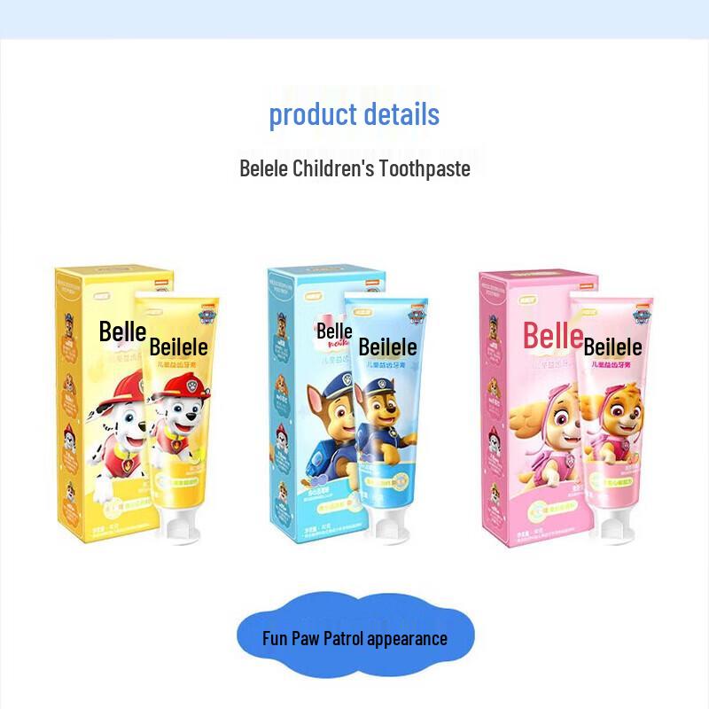 Lengsuanling Paw Patrol Kids' Toothpaste