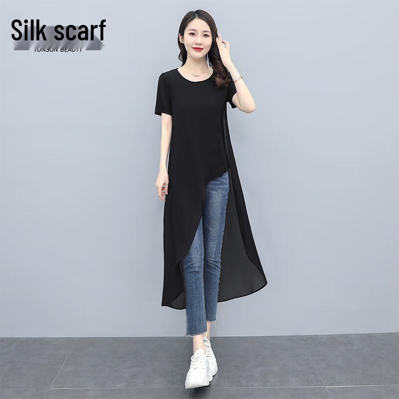 Women s Casual Irregular Hem Short Sleeve T-Shirt M