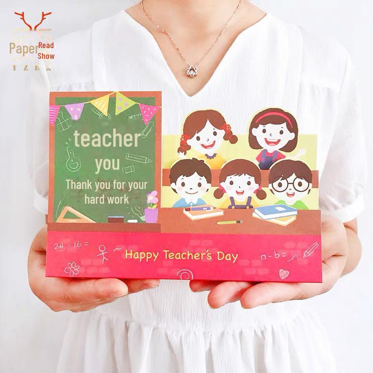 Karta urodzinowa i na dzień nauczyciela w stylu INS 3D: Kreatywny prezent DIY w postaci papierowej rzeźby na chińskie Walentynki