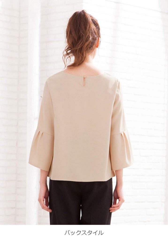 ANGELIEBE Maternity with Nursing Mouth Tuck Flare Sleeve Blouse Nursing Clothes Prenatal and Postnatal Beige 22551 22551301 S-M