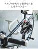 Tower Bicycle for Indoor and Outdoor Display Cycle Bicycle Scandinavian Suitable for Cross Bikes and Road with Helmet and Angle Stand, Black, Use,