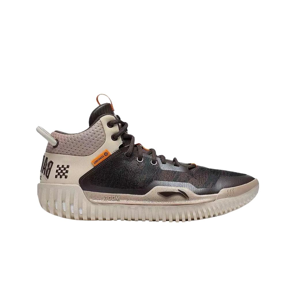 Li Ning Anti-5 Basketball Shoes Men Sneakers Brown ABFT025-1